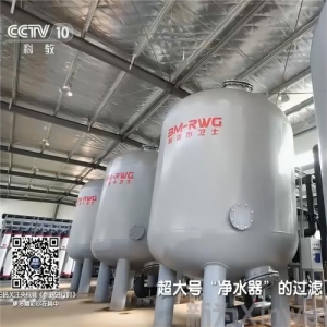 生豬住進(jìn)小高樓-智慧養(yǎng)殖成龍頭