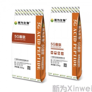 5G酸肽-豬用生物發(fā)酵飼料